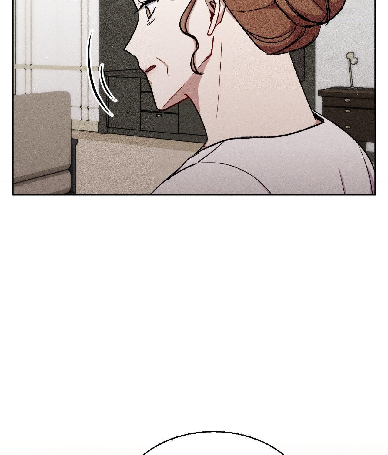 If You Want Me Chapter 81 page 70 - 