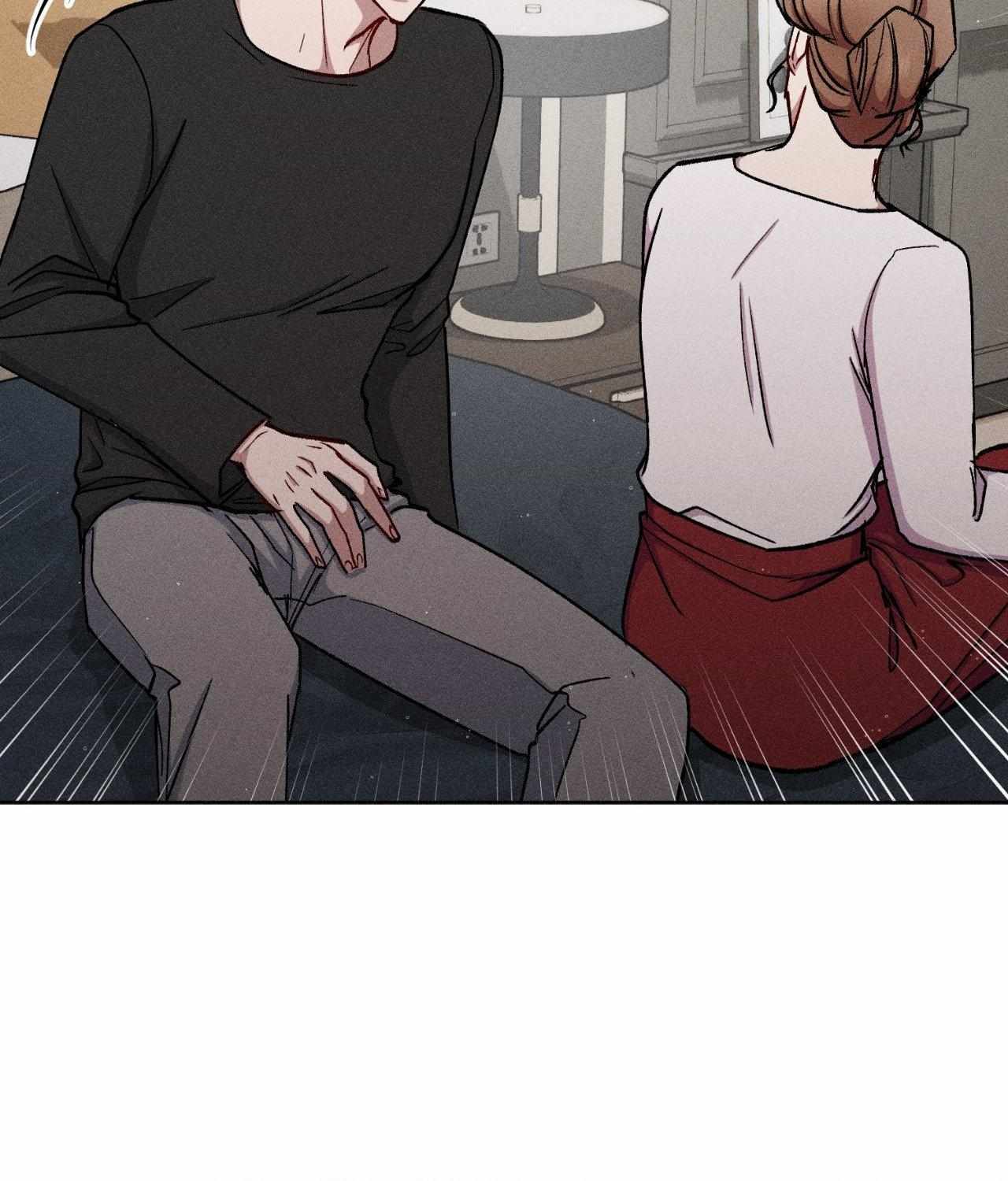 If You Want Me Chapter 81 page 74 - 