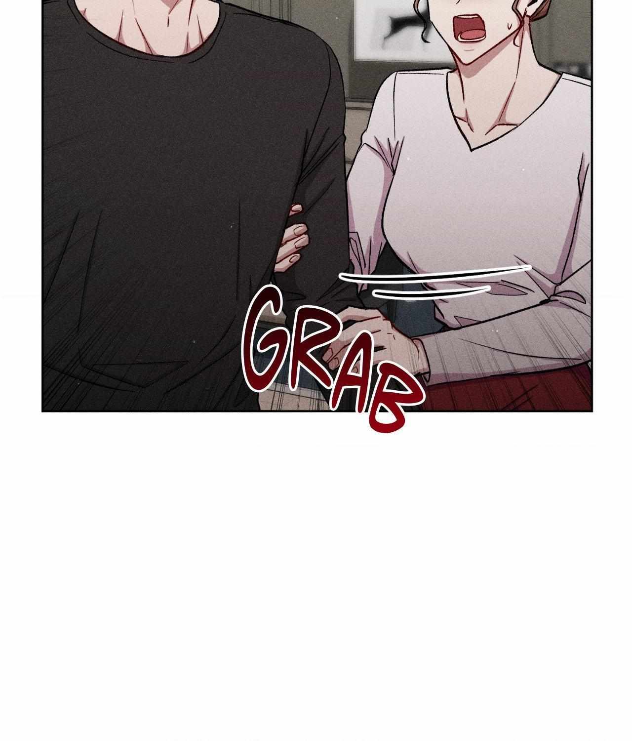 If You Want Me Chapter 81 page 94 - 