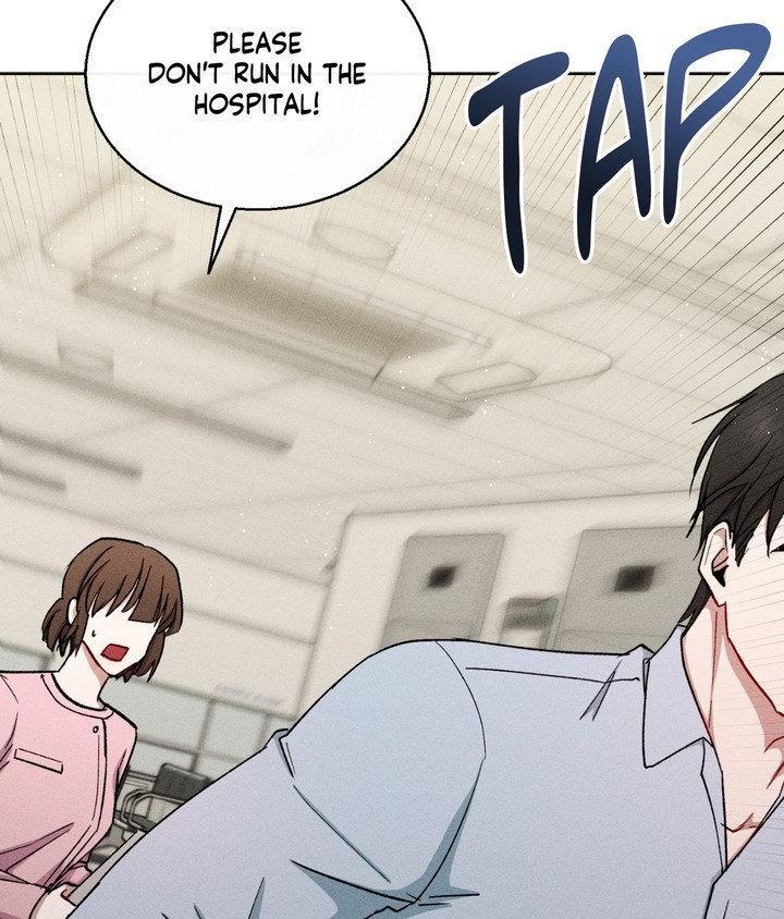 If You Want Me Chapter 82 page 2 - 