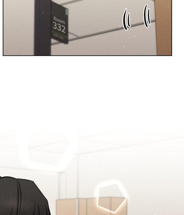 If You Want Me Chapter 82 page 12 - 