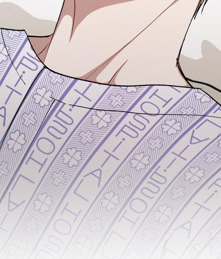 If You Want Me Chapter 82 page 114 - 