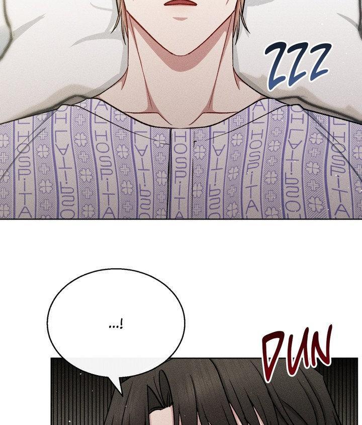 If You Want Me Chapter 82 page 15 - 