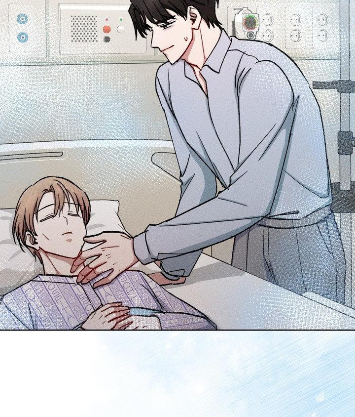 If You Want Me Chapter 82 page 18 - 
