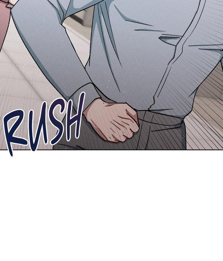 If You Want Me Chapter 82 page 3 - 