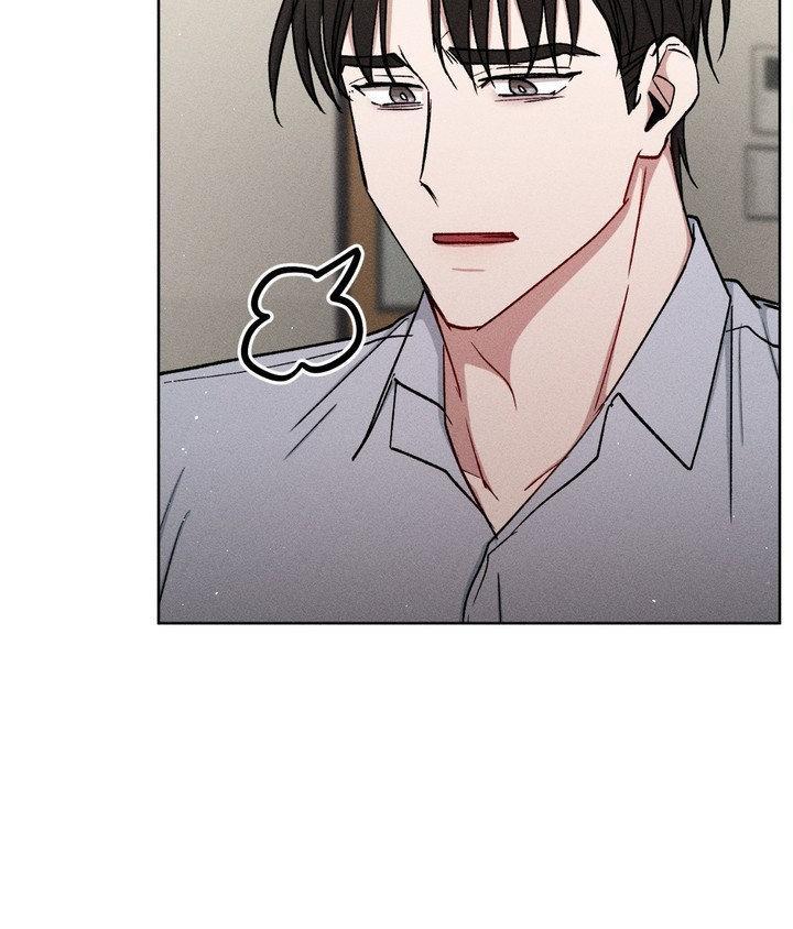 If You Want Me Chapter 82 page 25 - 