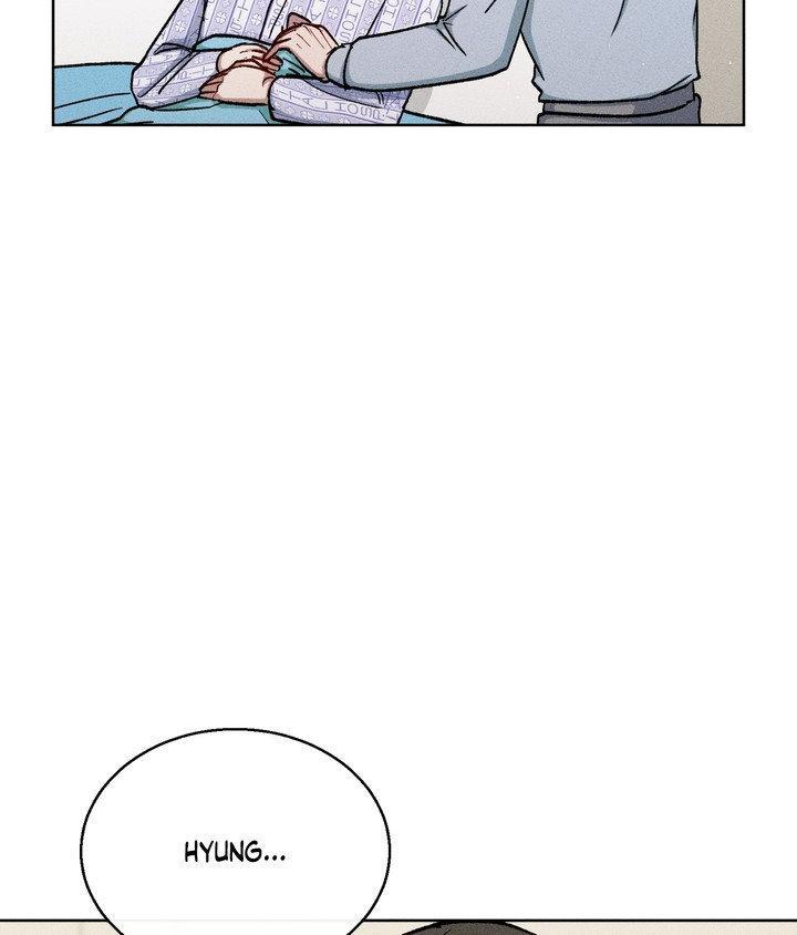If You Want Me Chapter 82 page 27 - 