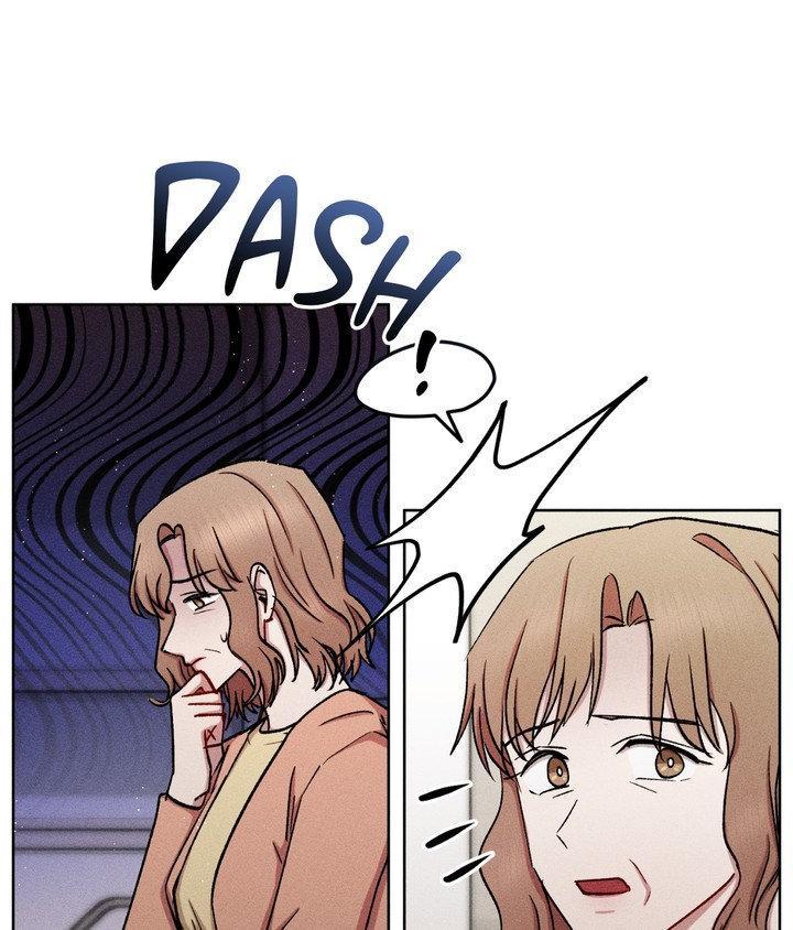 If You Want Me Chapter 82 page 4 - 