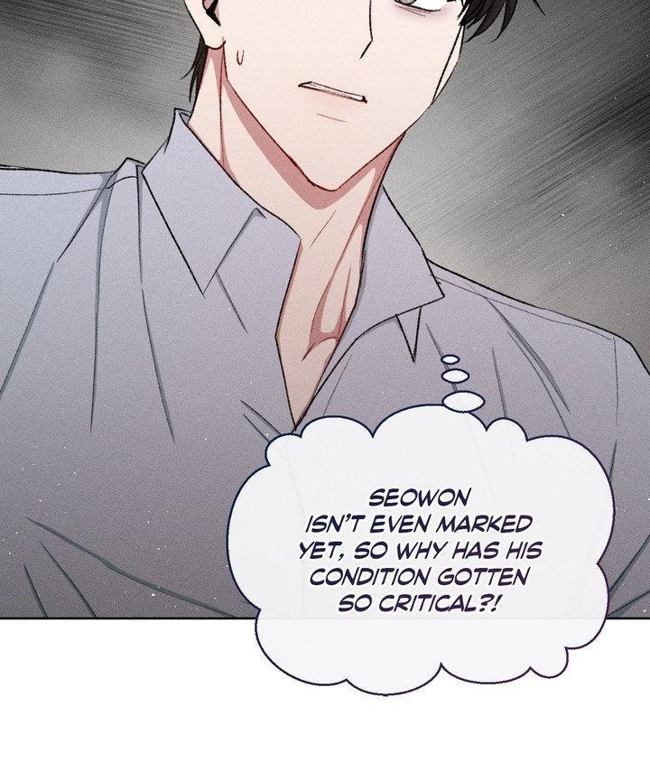 If You Want Me Chapter 82 page 34 - 
