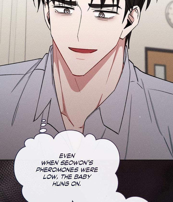 If You Want Me Chapter 82 page 39 - 