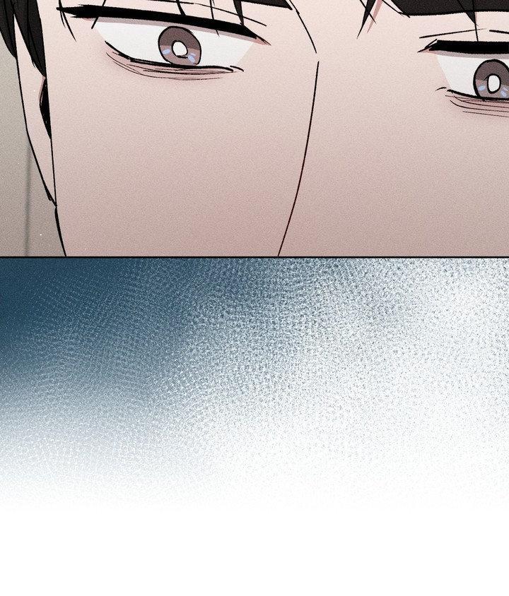 If You Want Me Chapter 82 page 41 - 