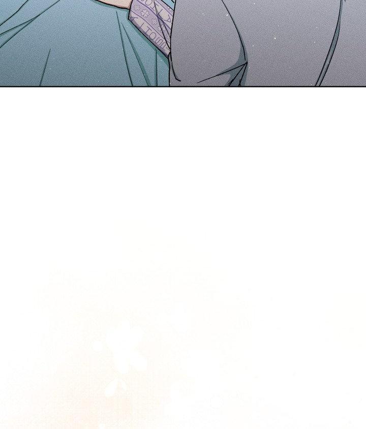 If You Want Me Chapter 82 page 45 - 