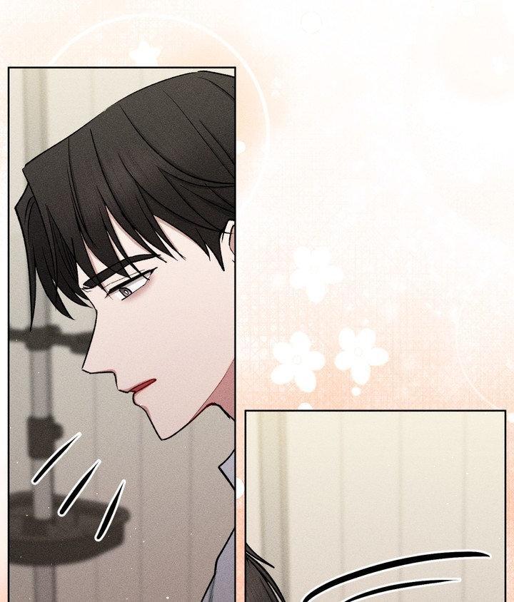 If You Want Me Chapter 82 page 46 - 