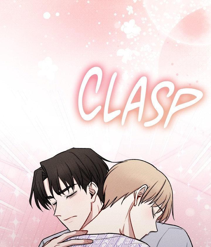 If You Want Me Chapter 82 page 48 - 