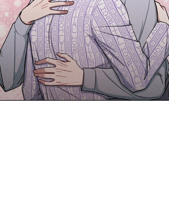 If You Want Me Chapter 82 page 49 - 