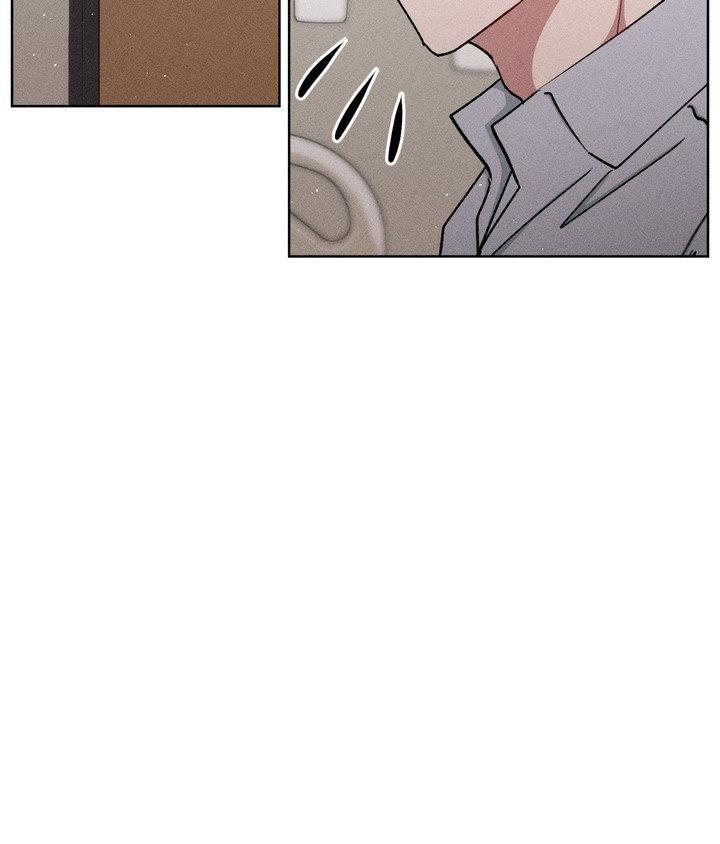 If You Want Me Chapter 82 page 64 - 