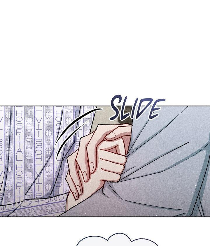 If You Want Me Chapter 82 page 69 - 