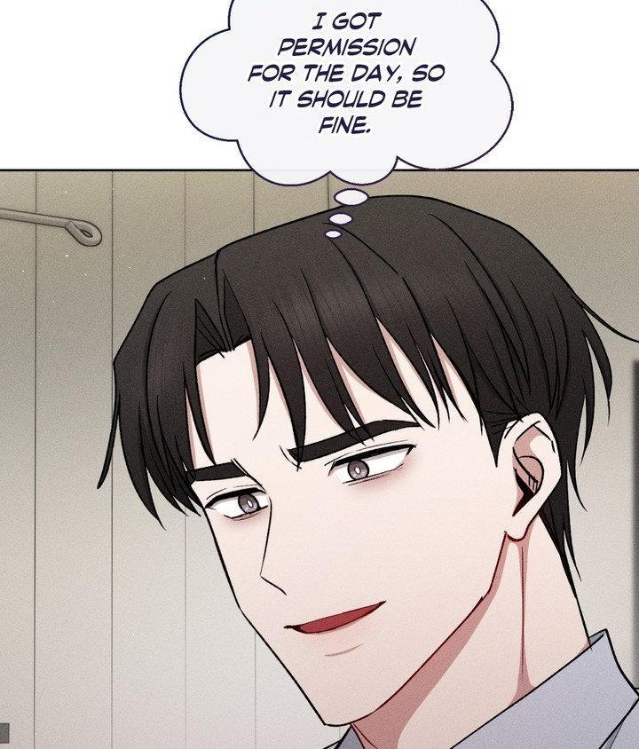 If You Want Me Chapter 82 page 70 - 
