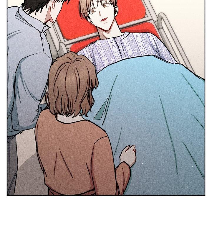 If You Want Me Chapter 82 page 76 - 