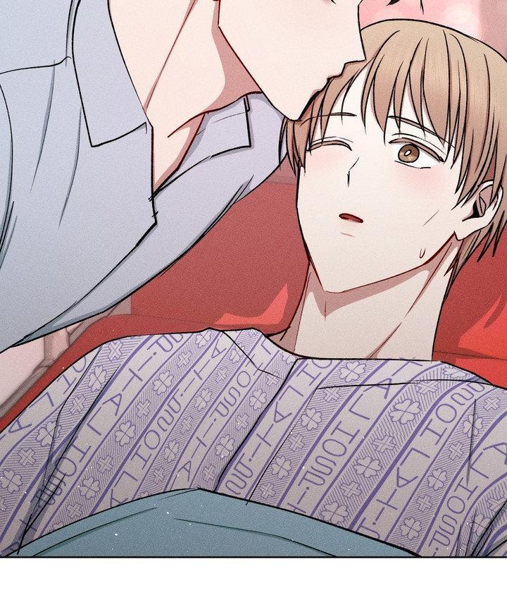 If You Want Me Chapter 82 page 78 - 