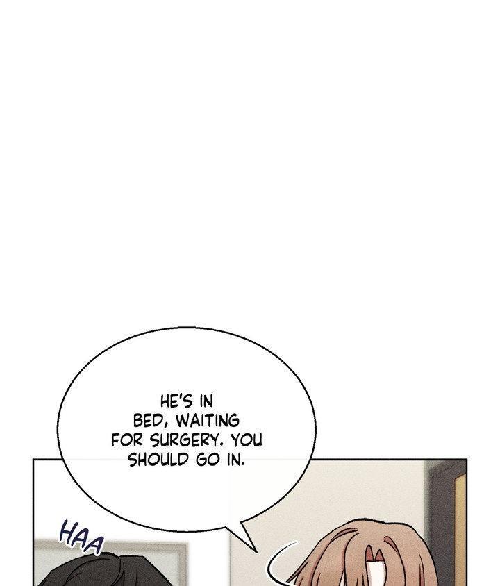 If You Want Me Chapter 82 page 9 - 