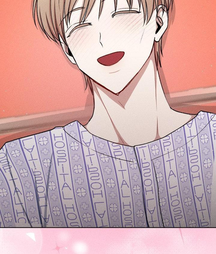 If You Want Me Chapter 82 page 82 - 