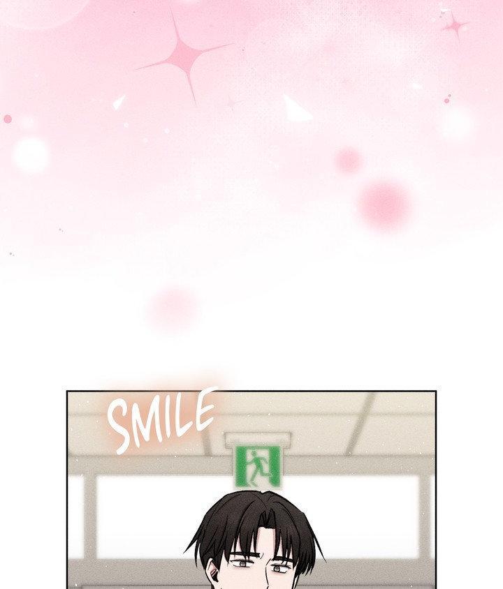 If You Want Me Chapter 82 page 83 - 