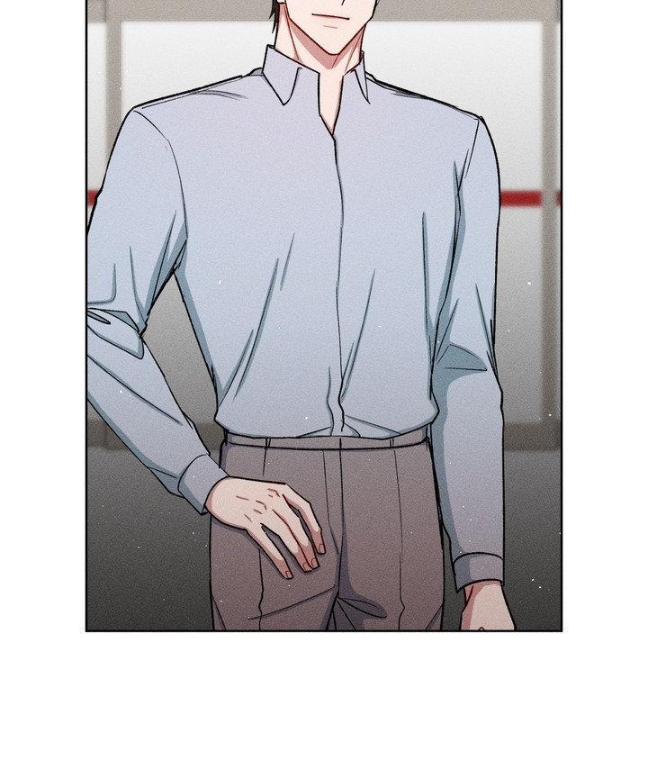 If You Want Me Chapter 82 page 84 - 