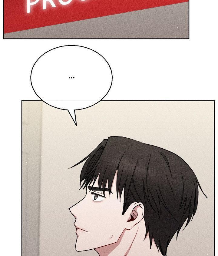 If You Want Me Chapter 82 page 87 - 