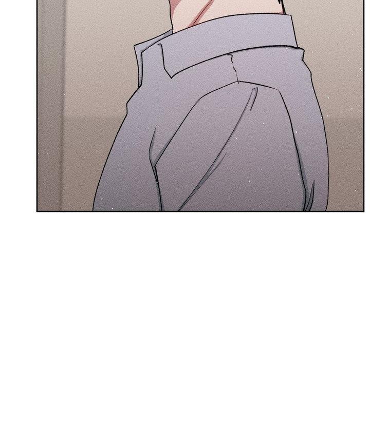 If You Want Me Chapter 82 page 88 - 