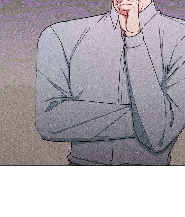 If You Want Me Chapter 82 page 90 - 