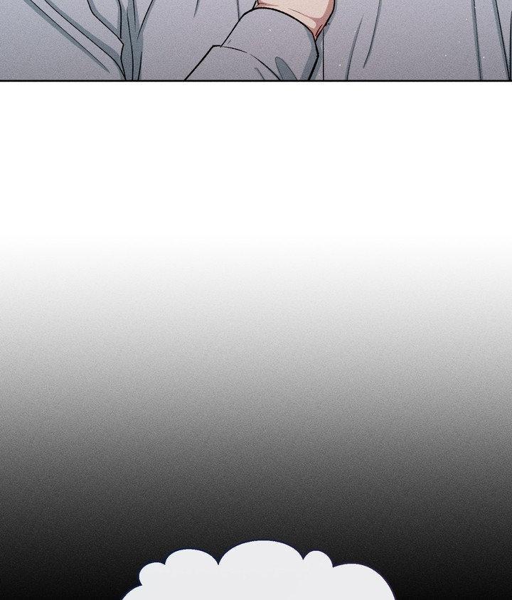 If You Want Me Chapter 82 page 94 - 