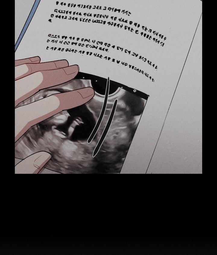 If You Want Me Chapter 82 page 97 - 