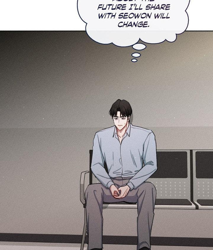 If You Want Me Chapter 82 page 99 - 