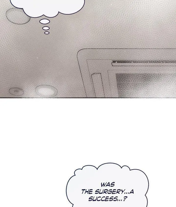 If You Want Me Chapter 83 page 2 - 