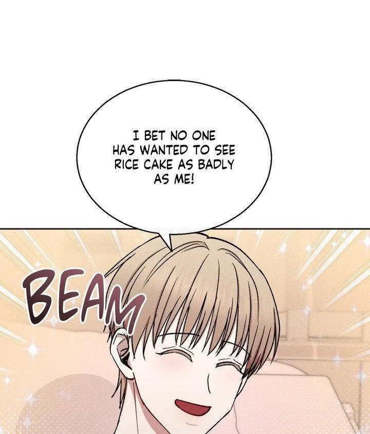 If You Want Me Chapter 83 page 104 - 