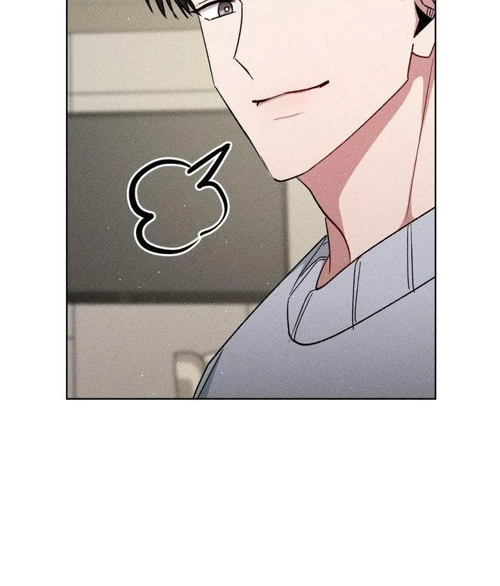 If You Want Me Chapter 83 page 106 - 