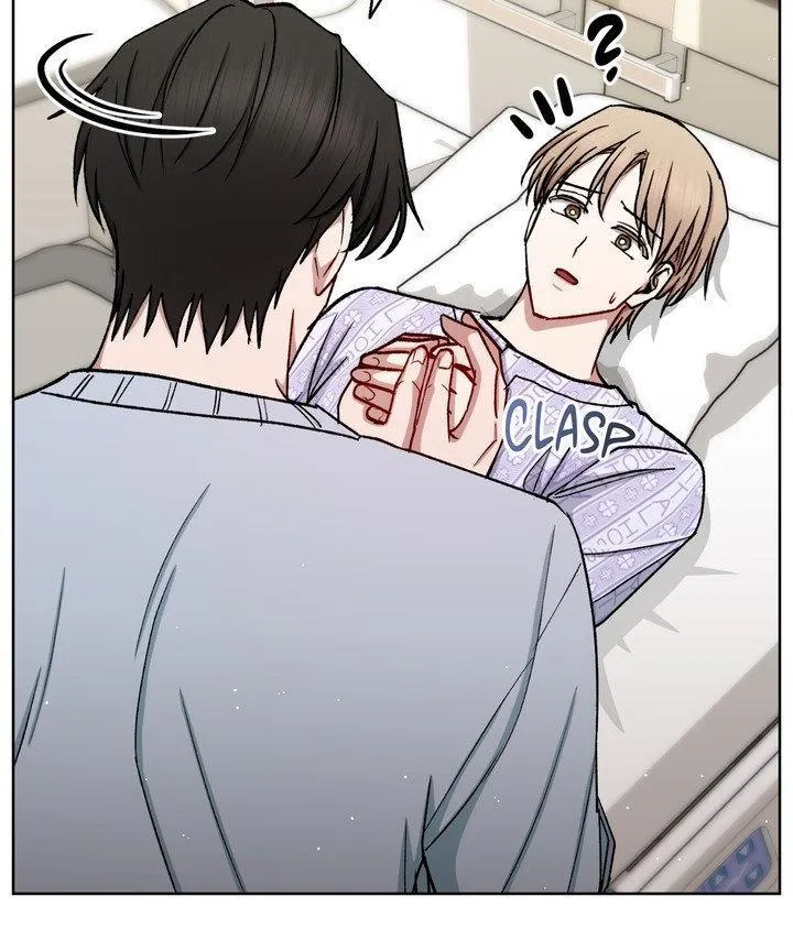If You Want Me Chapter 83 page 13 - 