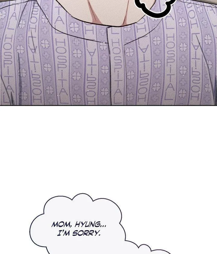 If You Want Me Chapter 83 page 31 - 