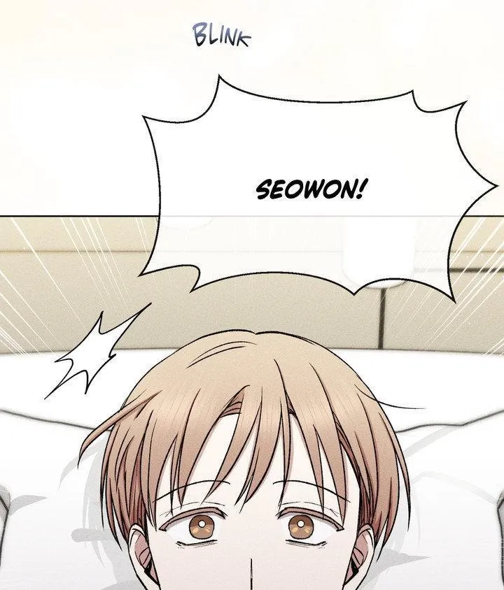 If You Want Me Chapter 83 page 6 - 