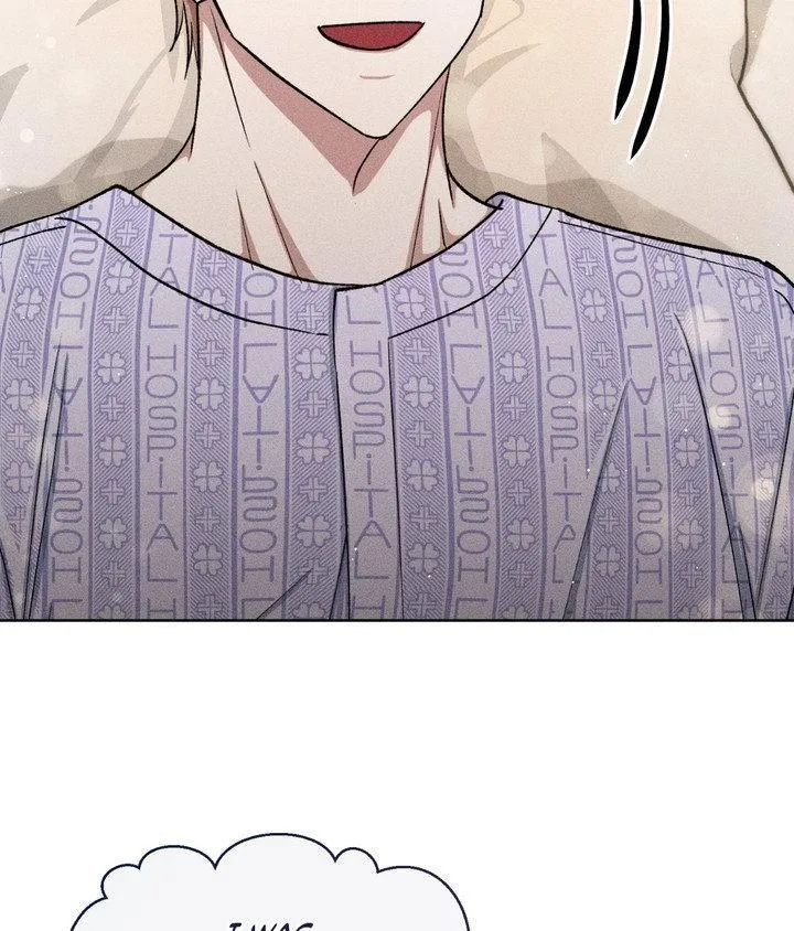 If You Want Me Chapter 83 page 85 - 