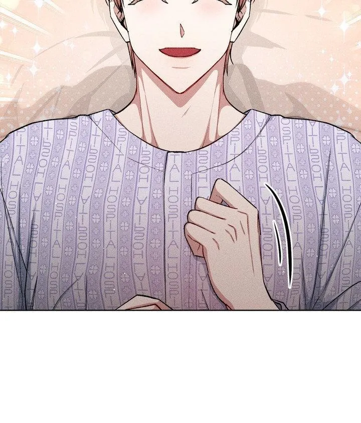 If You Want Me Chapter 83 page 97 - 