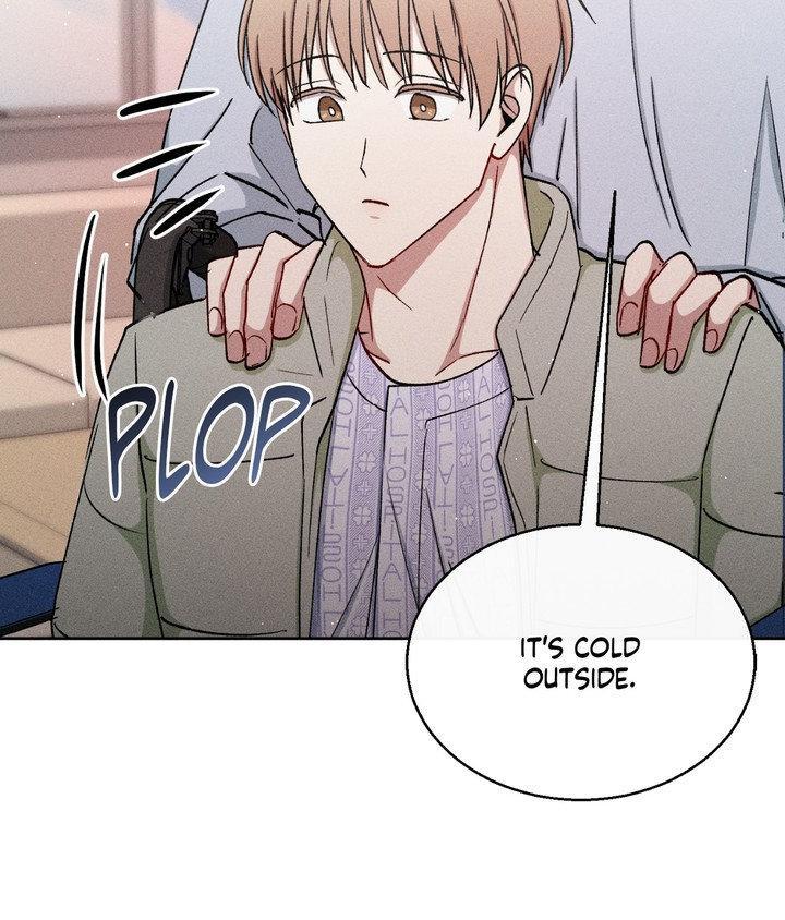 If You Want Me Chapter 84 page 2 - 