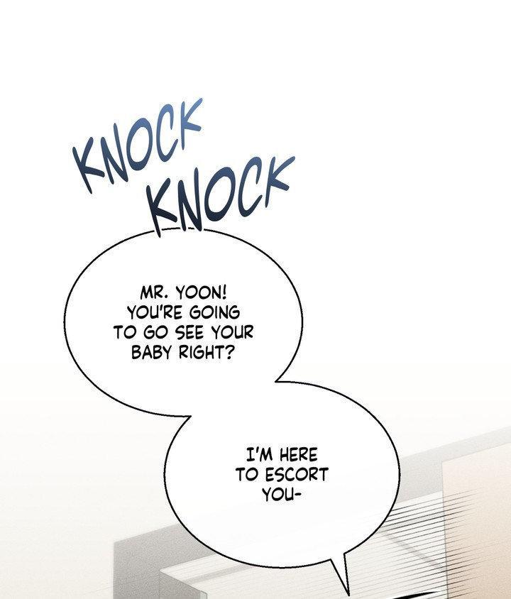 If You Want Me Chapter 84 page 15 - 