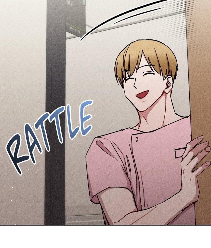 If You Want Me Chapter 84 page 16 - 