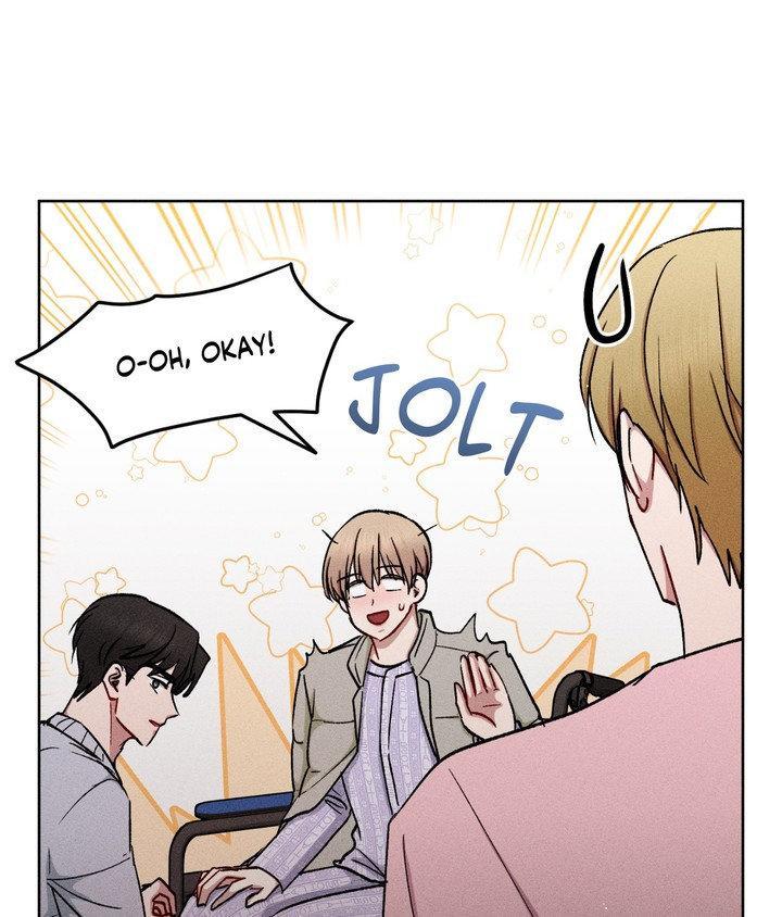 If You Want Me Chapter 84 page 17 - 