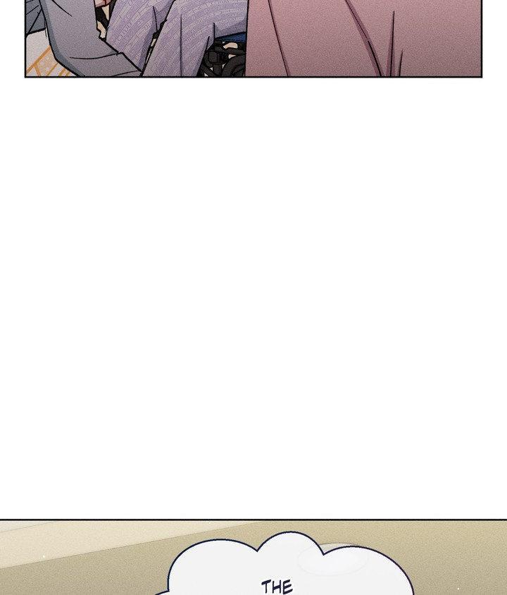 If You Want Me Chapter 84 page 18 - 