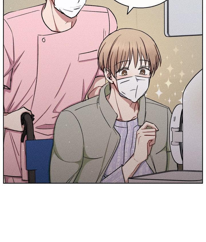 If You Want Me Chapter 84 page 37 - 