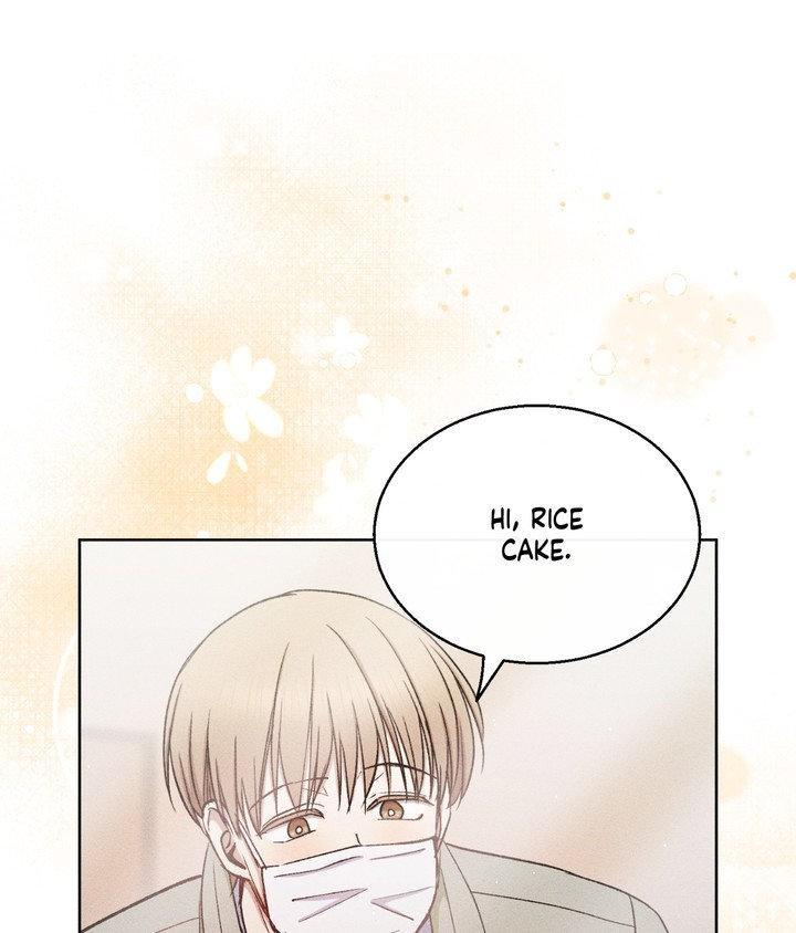 If You Want Me Chapter 84 page 38 - 