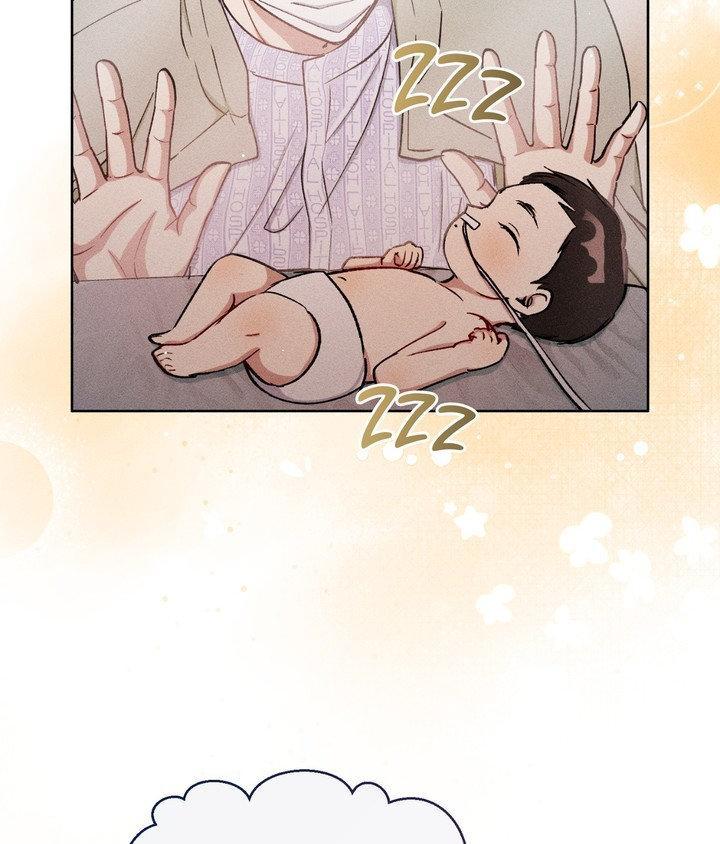 If You Want Me Chapter 84 page 39 - 